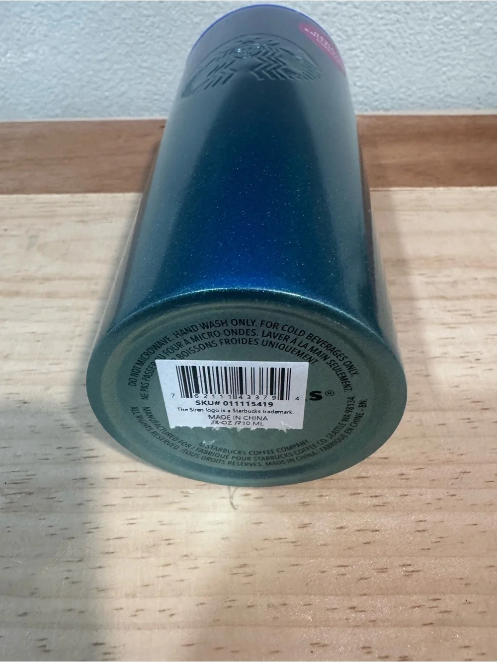 STARBUCKS Hawaii Collection Stainless Steel Blue Ombre Tropical Cold Cup 24oz